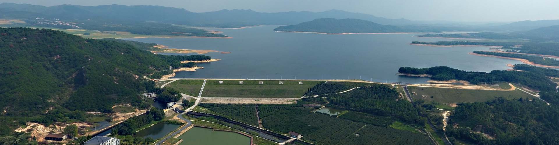 江西省水利水電建設集團有限公司