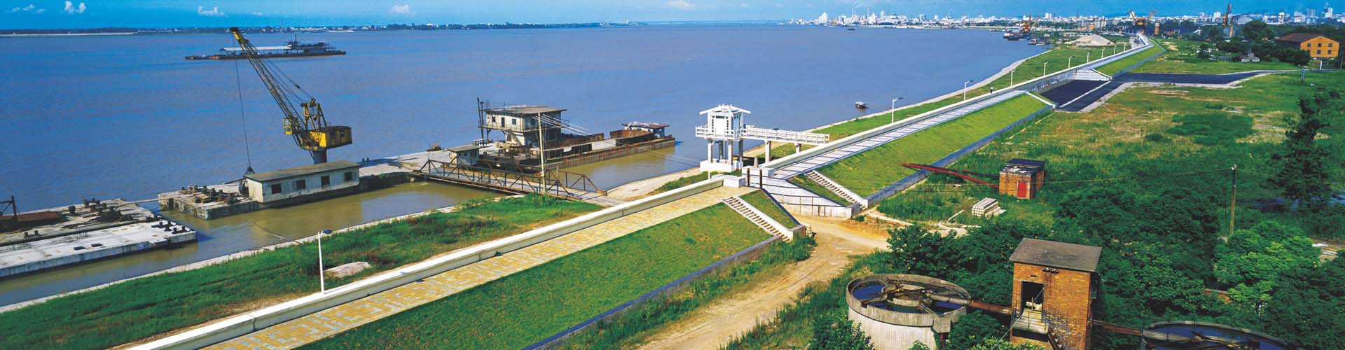 江西省水利水電建設集團有限公司